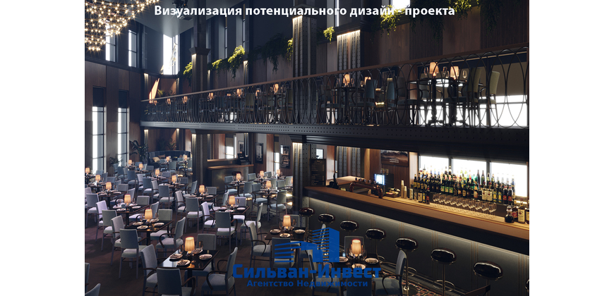 Продажа помещений под офисы/ ресторан / кафе / сферу услуг