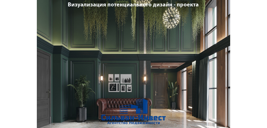 Продажа помещений под офисы/ ресторан / кафе / сферу услуг