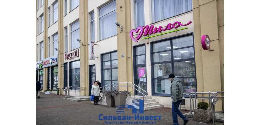 Продажа торгово - административного помещения (готовый арендный бизнес)