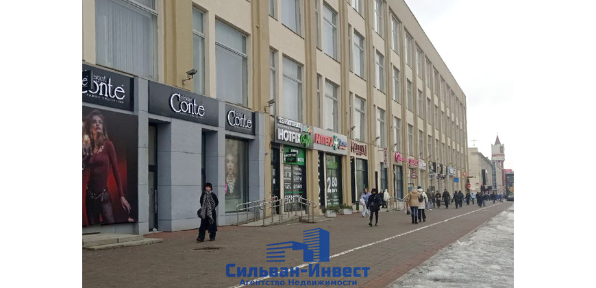 Продажа торгово - административного помещения (готовый арендный бизнес)