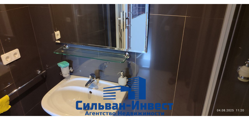 Аренда офисного помещения в центре Минска