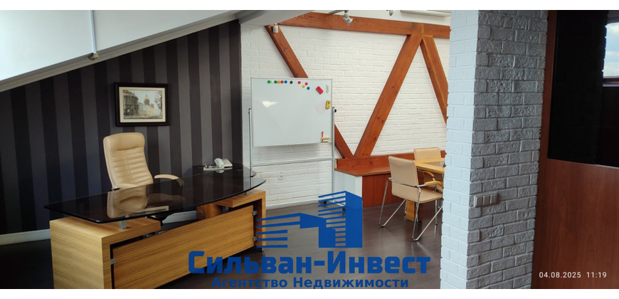 Аренда офисного помещения в центре Минска