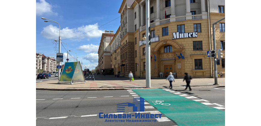 Аренда офисного помещения в центре Минска