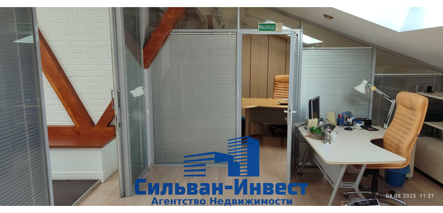 Аренда офисного помещения в центре Минска