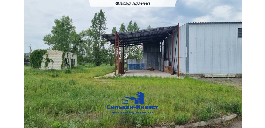 Продажа производственно - складских помещений