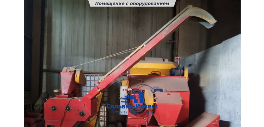 Продажа производственно - складских помещений