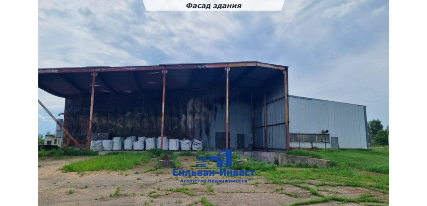Продажа производственно - складских помещений