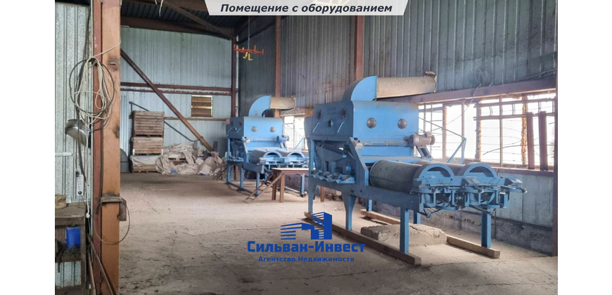 Продажа производственно - складских помещений