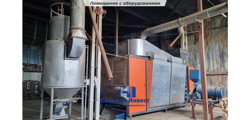 Продажа производственно - складских помещений
