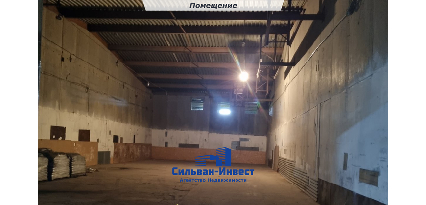 Продажа производственно - складских помещений