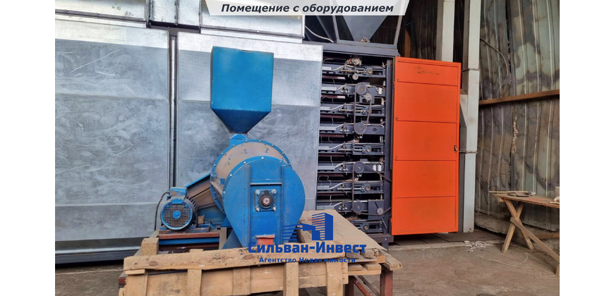 Продажа производственно - складских помещений
