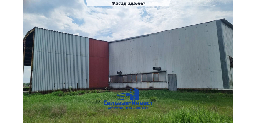 Продажа производственно - складских помещений