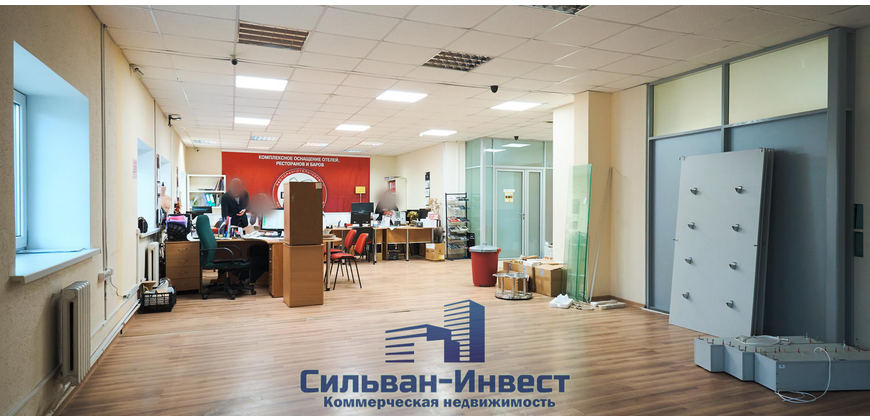 Офис, услуги продажа помещения