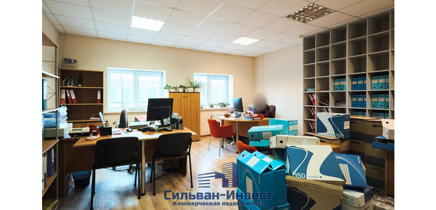 Офис, услуги продажа помещения