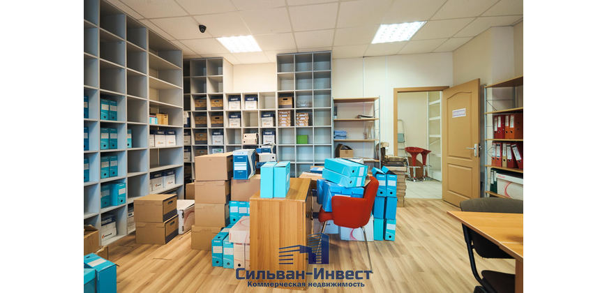 Офис, услуги продажа помещения
