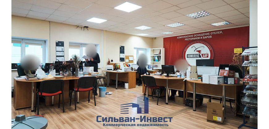 Офис, услуги продажа помещения