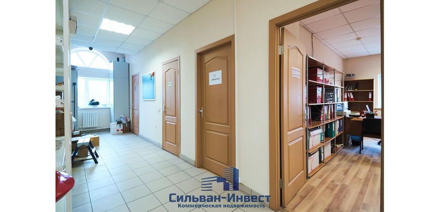 Офис, услуги продажа помещения