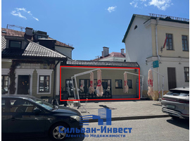 Зыбицкая 