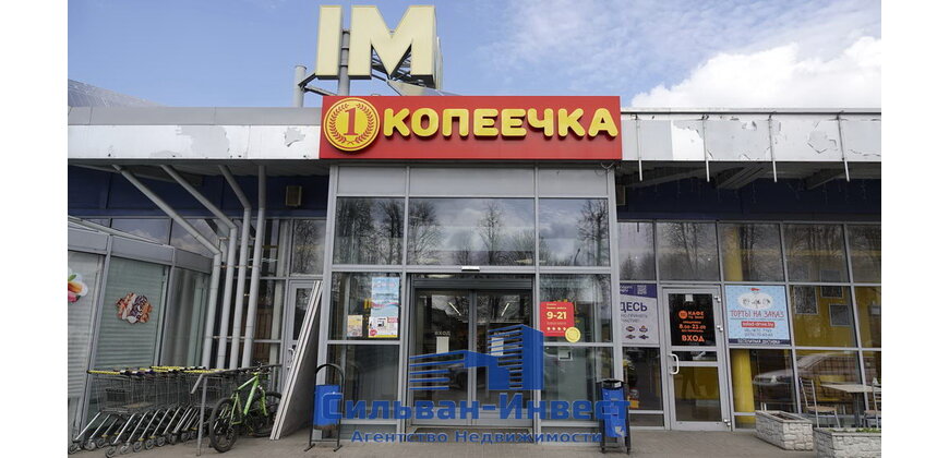 Продажа торгового-складских помещений