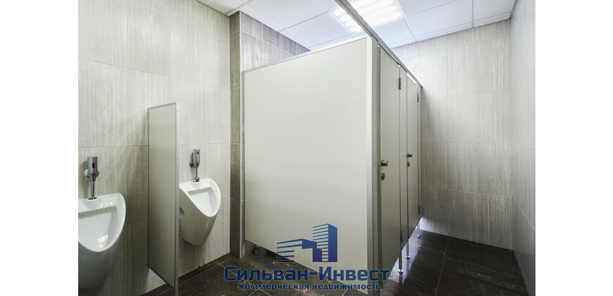 Здание административно-хозяйственное