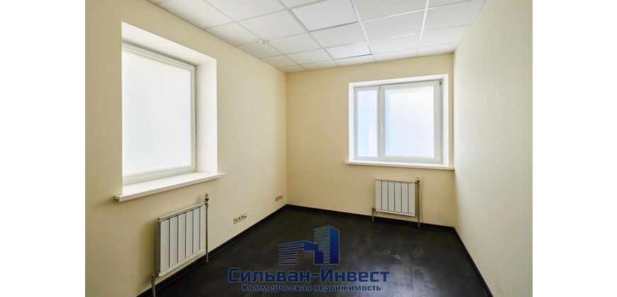 Здание административно-хозяйственное