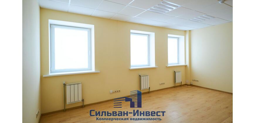 Здание административно-хозяйственное