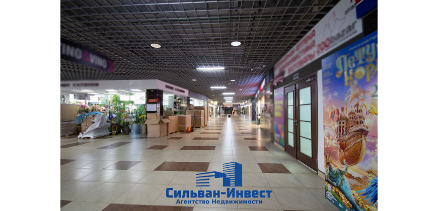Аренда административного помещения в удобной локации