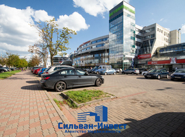 Сурганова