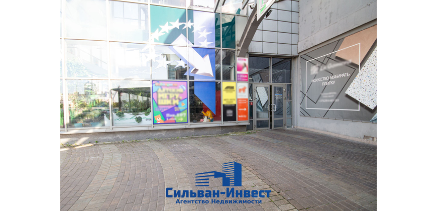 Аренда административного помещения в удобной локации