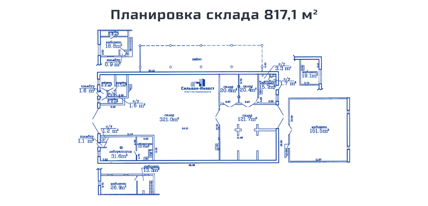 Продается складской комплекс 