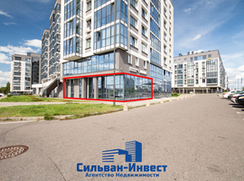 Ратомская