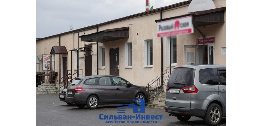 Продажа многофункциональных помещений