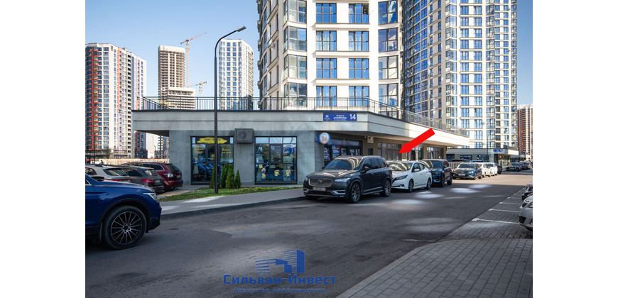 Аренда помещения под торговлю, сферу услуг, общепит 