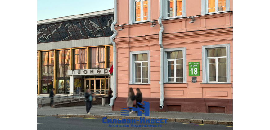 Продажа торгового – административных помещений в самом центре