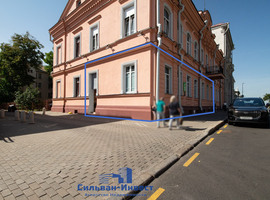 Энгельса
