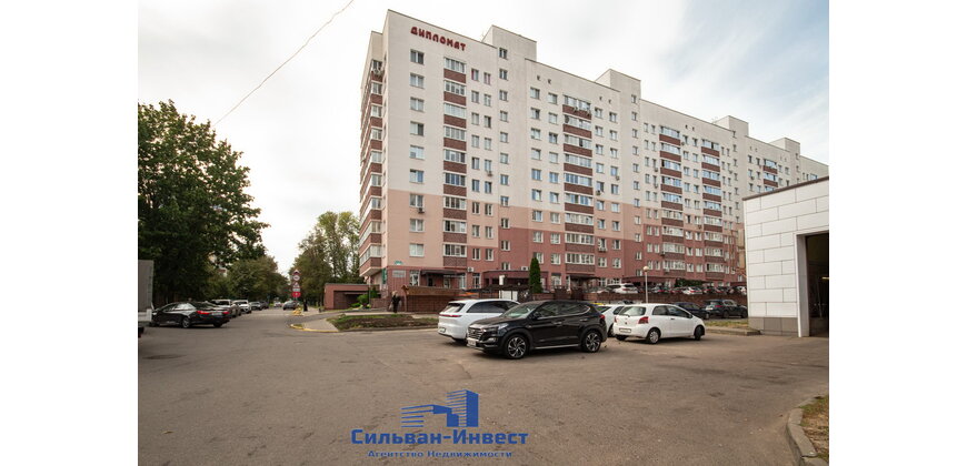 Аренда помещения 