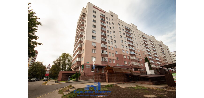 Продажа помещения 