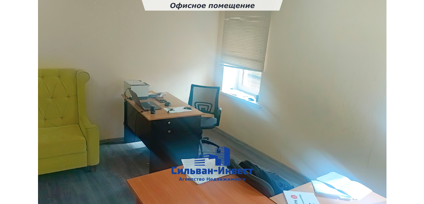 Аренда офис на 2 этаже в хорошем месторасположении