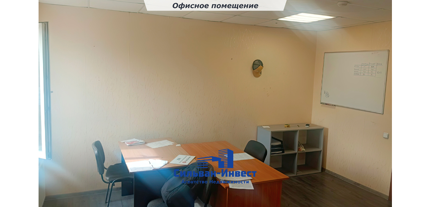 Аренда офис на 2 этаже в хорошем месторасположении
