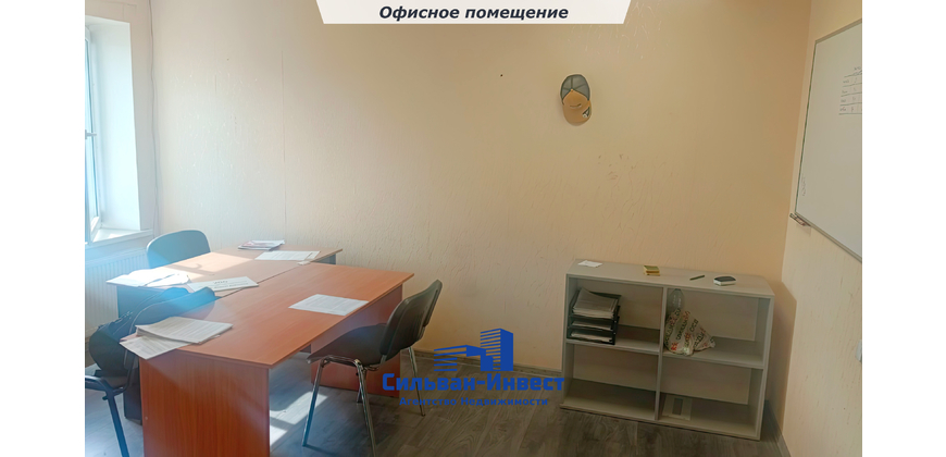Аренда офис на 2 этаже в хорошем месторасположении
