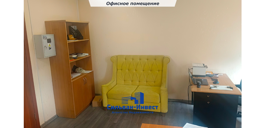 Аренда офис на 2 этаже в хорошем месторасположении