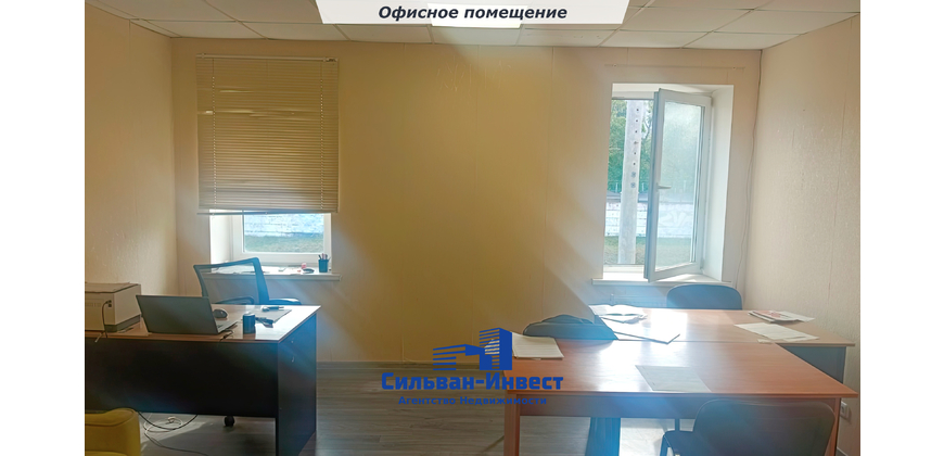 Аренда офис на 2 этаже в хорошем месторасположении