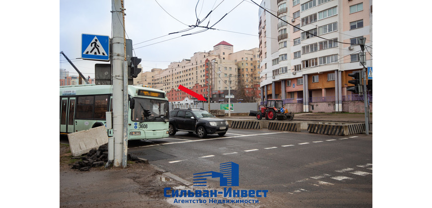 Продажа бизнес - центра