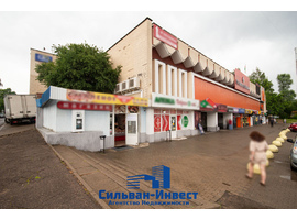 Одинцова