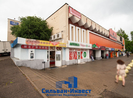 Одинцова