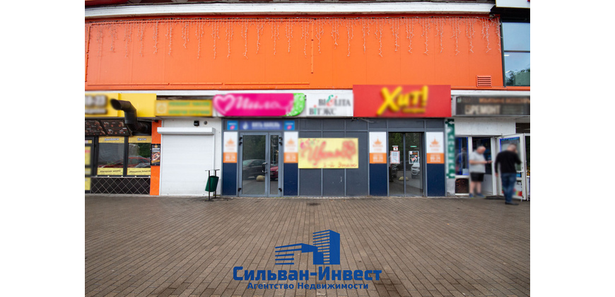 Продажа торгового помещения 