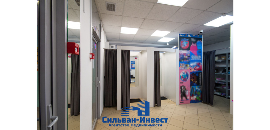 Продажа торгового помещения 