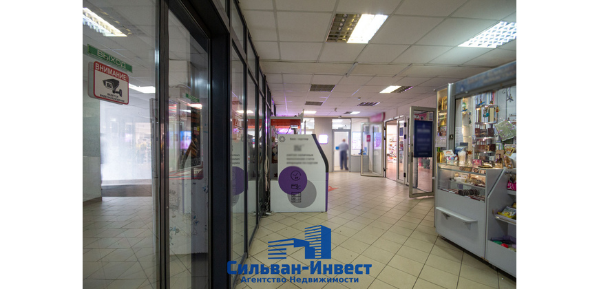 Продажа торгового помещения 