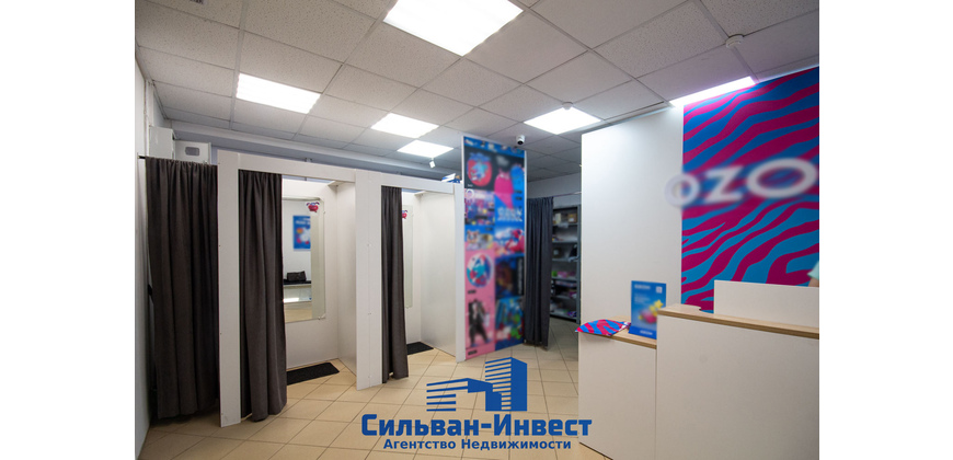 Продажа торгового помещения 