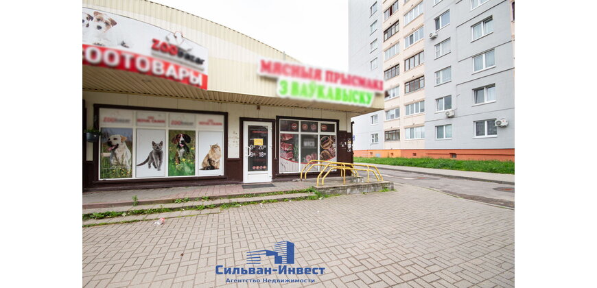 Продажа торгового помещения 